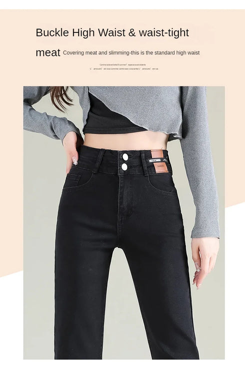 Slim Straight Elastic Denim Pipe Pants for Women - Versatile All-Season Trousers with Pockets and Tie Dye Details for Trendy Fall Outfits