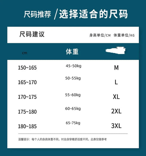 Outdoor Fashion Summer Casual American Shorts for Men’s Leisure