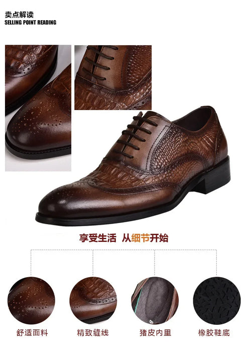 Elegant Men's Oxford Leather Shoes for Office Wear - Comfortable, Wear-Resistant, and Stylish Casual Footwear for Formal Occasions