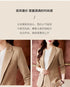 Korean Elegant Casual Blazer Coat and Flare Pants Two-Piece Women's Suit Set for Autumn/Winter Fashion