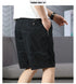 Men's Casual Shorts Summer Thin Section Trendy Loose Trousers