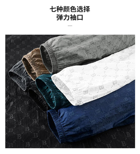 Men's Lightweight Summer Cycling Jacket - UV Protection Windbreaker for Mountain Hiking, Fishing, and Casual Sports with Quick Drying Hooded Design