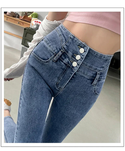 Women's High Waist Stretch Jeans - Fashionable Slim Denim Pants