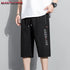 Fashion Sports Shorts Men Elastic Waist Breathable Quick Dry Bottom