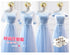 Prom Dress Elegant Floor-Length Tulle Gown With Appliques For Bridesmaid Dress Ideal For Banquet And Formal Event