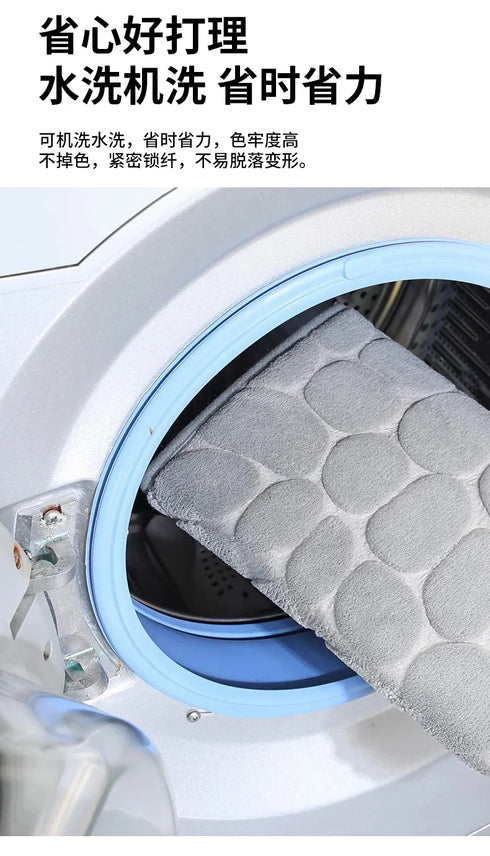 Mat Non Slip Cobblestone Embossed Bathroom Rug Memory Foam Doormat