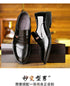 Luxury Men's Leather Oxfords - Classic Formal Slip-On Business Shoes for Office and Wedding Occasions