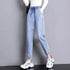 High Waist Denim Harlan Pants for Women Casual Ankle Length
