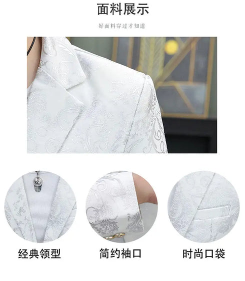 Men's Shiny 2-Piece Suit Set for Weddings - Smart Casual Style with Jacket and Pants