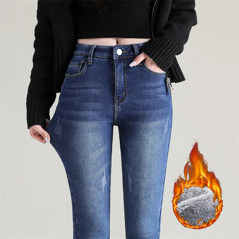 Warm Plush Stretch Women’s Thermal Jeans for Winter - Cozy Fleece Lined Skinny Denim Pants for Casual Fall Outfits, Perfect for Winter Wear and Holiday Styling